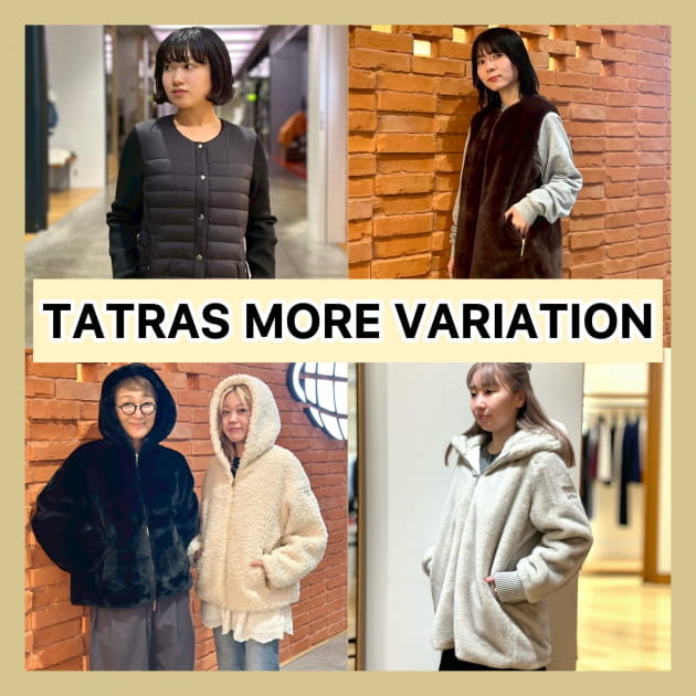 【TATRAS】実は、ダウンだけじゃない！ ボアとライトアウターの魅力