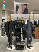 【BEAMS HEART】ALL ROUNDセットアップ