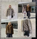 【冬支度！あったか＆おしゃれを叶えるアウター】