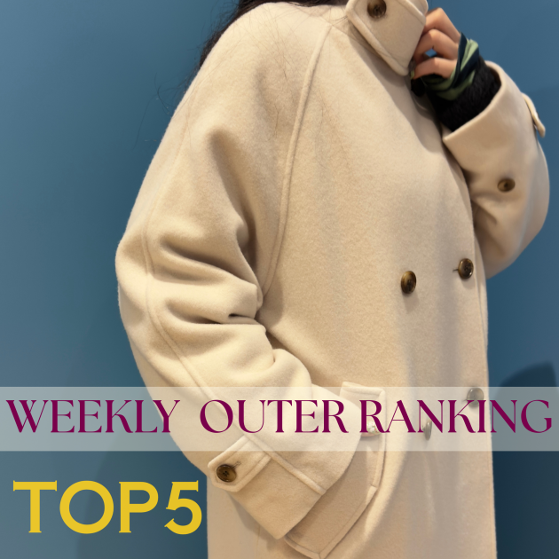 【TOP5】先週の人気アウターランキング｜Ray BEAMS