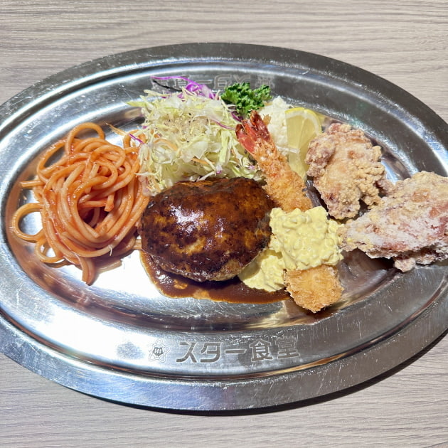 京都のすヽめ 25   ”王道の洋食”