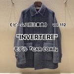 《 ビームス別注事典 》　vol.112