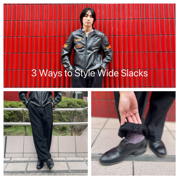 【3 Ways to Style Wide Slacks】