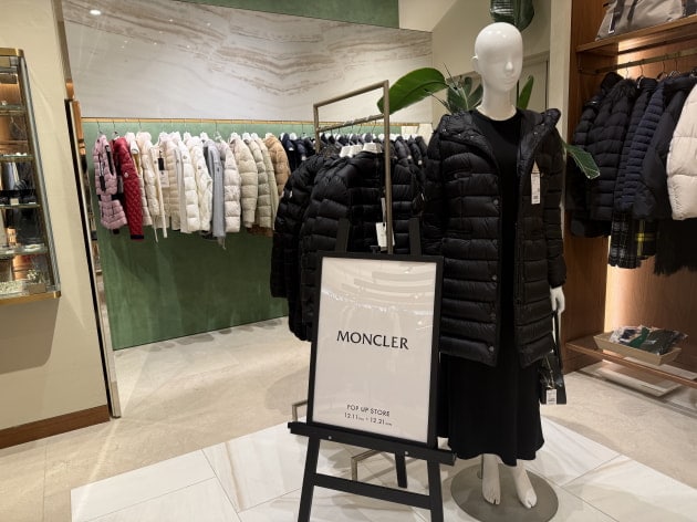 -冬が始まっちゃうので-