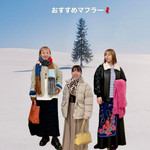 Ray BEAMS マフラー紹介