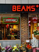 最高にカッコイイお店がオープンしたってハナシ