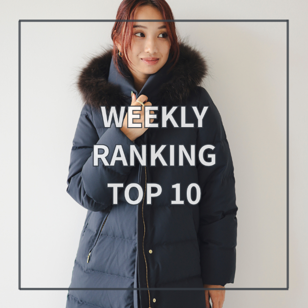 【TOP10】先週の人気アイテムランキング｜B:MING by BEAMS