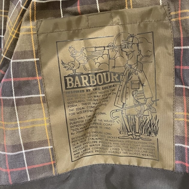 待ってました！