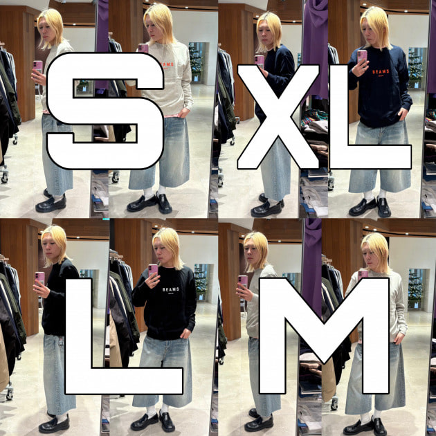 【これで迷わない】〈BEAMS(ビームス)〉スウェットのサイズ比較してみた。