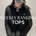 【TOP5】先週の人気アイテムランキング｜Ray BEAMS