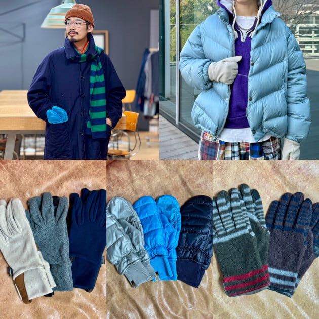 そろそろ必須かと〜ELMER〜