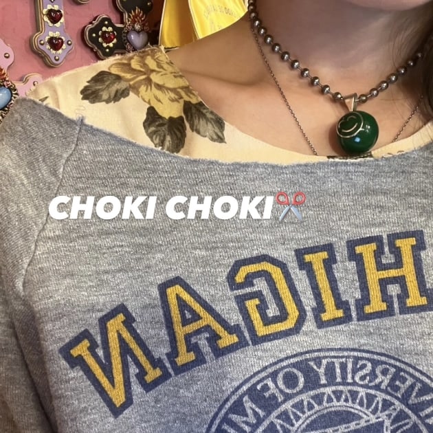 不器用リメイク♡