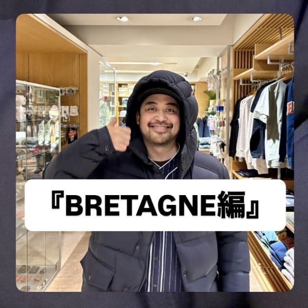 『BRETAGNE編』ストリート好き野口の【ノグットスタイル】1603