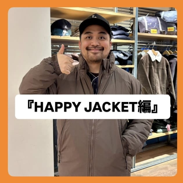 『HAPPY JACKET編』ストリート好き野口の【ノグットスタイル】1605