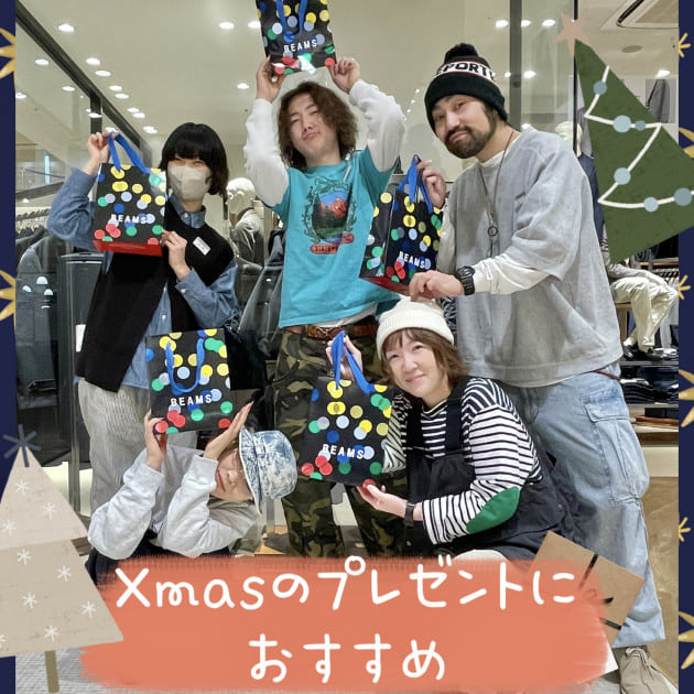 アニマルデザインがキュートで可愛い♪お子様用〈Xmasギフト〉にオススメ！！！