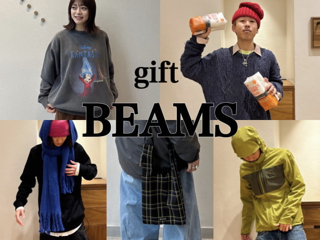 ギフト候補に是非