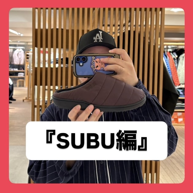 『まだ間に合う！クリスマスプレゼント！SUBU編』ストリート好き野口の【ノグットスタイル】1604