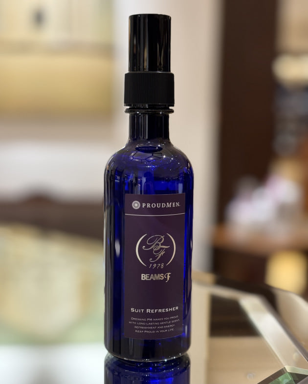 オススメ！お手入れのマストアイテム