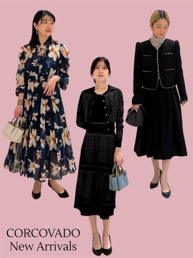 【CORCOVADOの新作アイテムをご紹介】