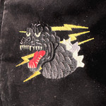 京都のすヽめ 27   ”ゴジラ”