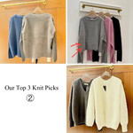 【Demi-Luxe BEAMS】大人世代におすすめ「冬の主役ニット」3選！② 7ゲージ ウール プルオーバー編