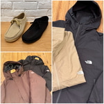 2025年頑張った自分にご褒美を。