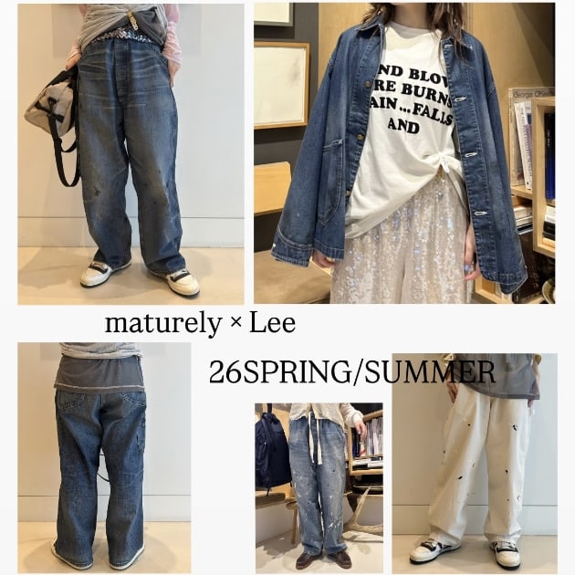 ⭐︎【〈maturely〉26SS】〈Lee〉別注を履き比べ⭐︎