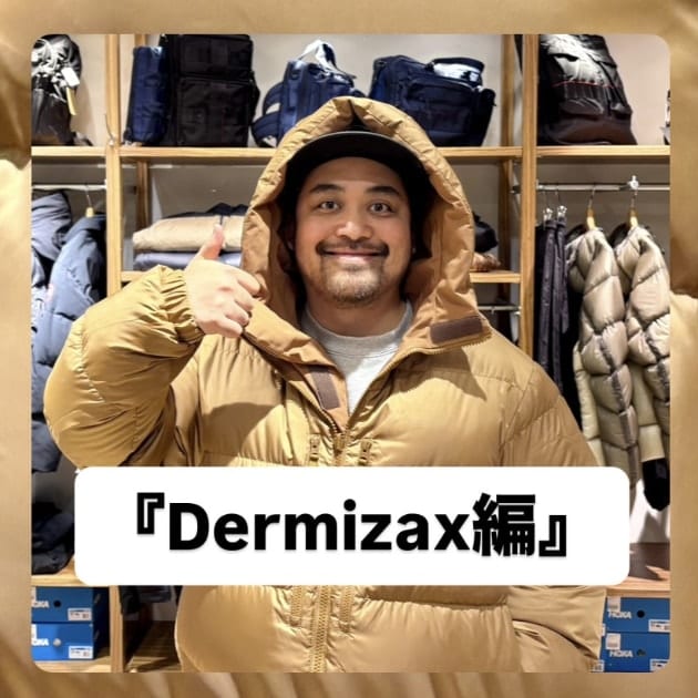 暖かい☆ 美品　ブレンへイム　ラムレザー　ベージュ ムートン コート レディース 高級 毛皮 ラムレザー ゴージャス SAGA