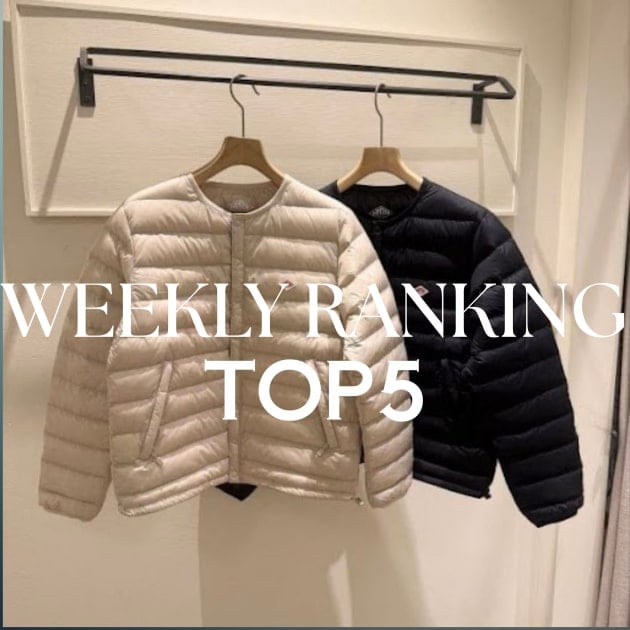 【TOP5】先週の人気アイテムランキング｜Ray BEAMS