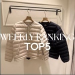 【TOP5】先週の人気アイテムランキング｜Ray BEAMS
