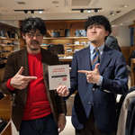 2025年ありがとうございました　店休日のお知らせ