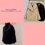 【スタンドネック 中綿ブルゾン】軽くて、あたたかい。きちんともカジュアルも。