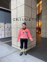 みらいのお部屋「今気になるアイテム」編