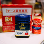 狙ってるアウターがセールになってるぞ