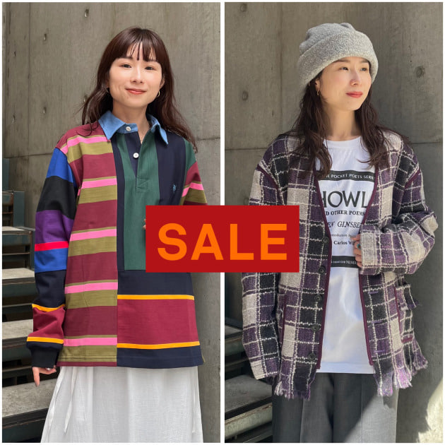 30代ママスタッフの私が推す、SALEで買うならコレ！ブランド編〜〈NEEDLES(ニードルス)〉&〈SOUTH2 WEST8(サウスツーウェストエイト)〉〜