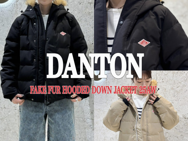 DANTONのダウンジャケット~