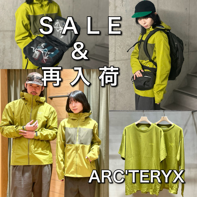 【サイズレビューあり】〈ARC'TERYX〉SALE&再入荷情報★