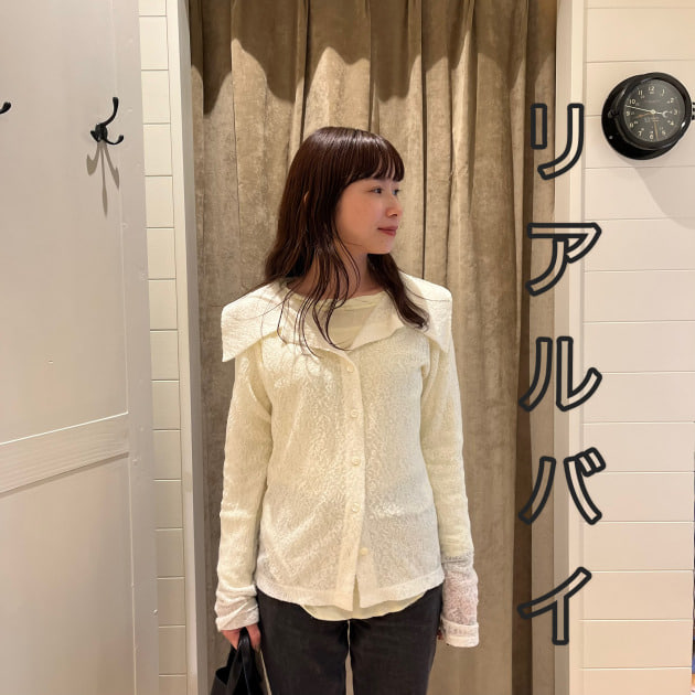 リアルバイ！〈RBS〉カットレースビッグカラー シャツ！優秀アイテムがUNDER￥1万に♪