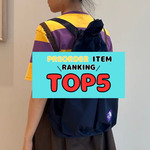 【TOP5！～PRE ORDER編～】先週の人気アイテムランキング｜BEAMS BOY