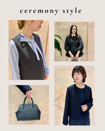 おすすめ♪セレモニーアイテムのご紹介