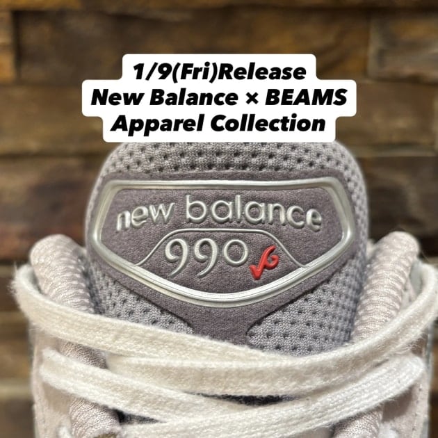 【1/9(金)発売、New balance×BEAMS Apparel Collection】