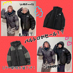 1/9がアツい‼︎ 〈 THE NORTH FACE 〉バルトロがSALEだって〜〜⁉︎⁉︎