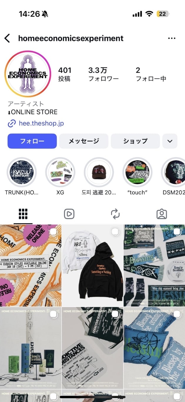 BEAMS Tのために描き下ろされた特別デザインのアイテム！