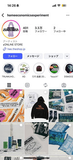 BEAMS Tのために描き下ろされた特別デザインのアイテム！