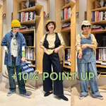 見逃せない！今なら予約で〈+10% POINT UP！〉