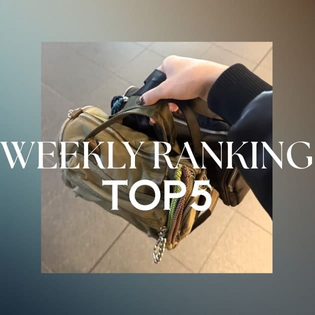 【TOP5】先週の人気アイテムランキング｜Ray BEAMS