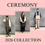 〈BEAMS HEART〉のセレモニーVo.1