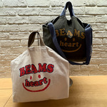 【BEAMS HEART】毎日使いたい♡シーン問わず使えるトートバッグ2選