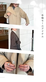 今が狙い目！更にお得なアイテムをご紹介♩