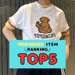 【TOP5！～PRE ORDER編～】先週の人気アイテムランキング｜BEAMS BOY